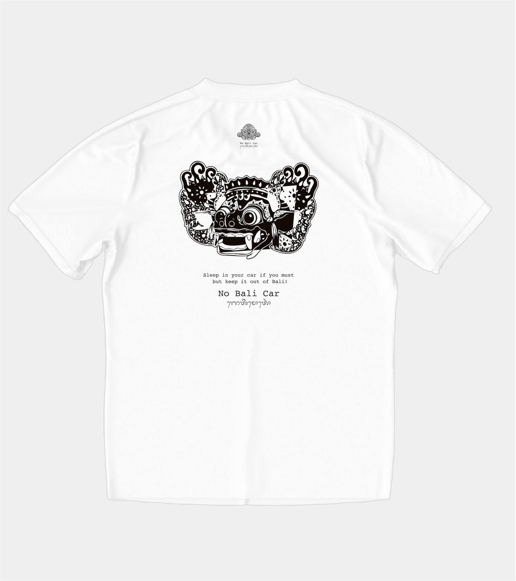 Barong Mask