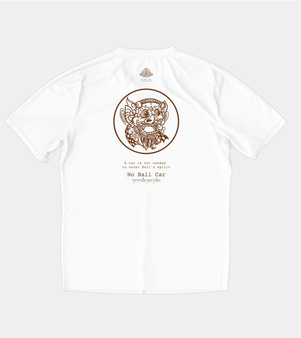 Barong Cow